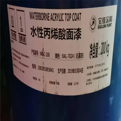 專業回收水楊酸與呋喃樹脂 流程、價值與環保意義